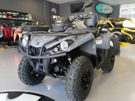 BRP Can-Am OUTLANDER MAX DPS 450 T