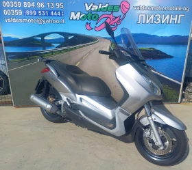  Yamaha X-max