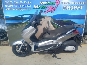 Обява за продажба на Yamaha X-max 250 ~2 700 лв. - изображение 2