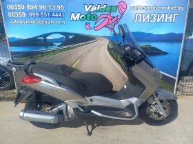 Обява за продажба на Yamaha X-max 250 ~2 700 лв. - изображение 3