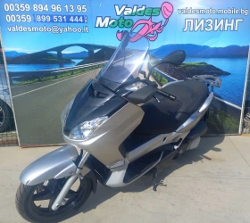 Обява за продажба на Yamaha X-max 250 ~2 700 лв. - изображение 1