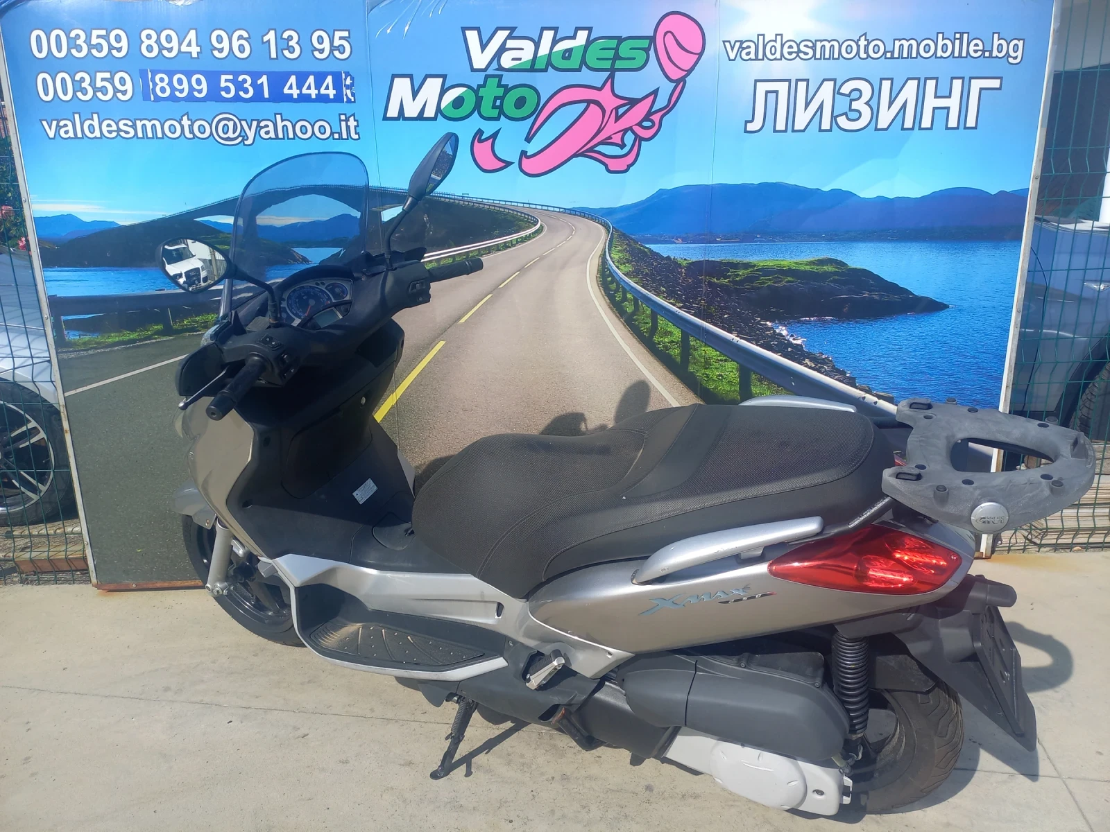 Yamaha X-max 250 - изображение 5