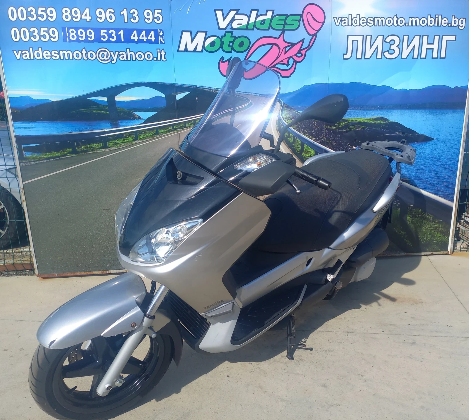 Yamaha X-max 250 - изображение 2