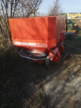 Друг вид Български, снимка 10