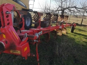 Друг вид Български, снимка 6