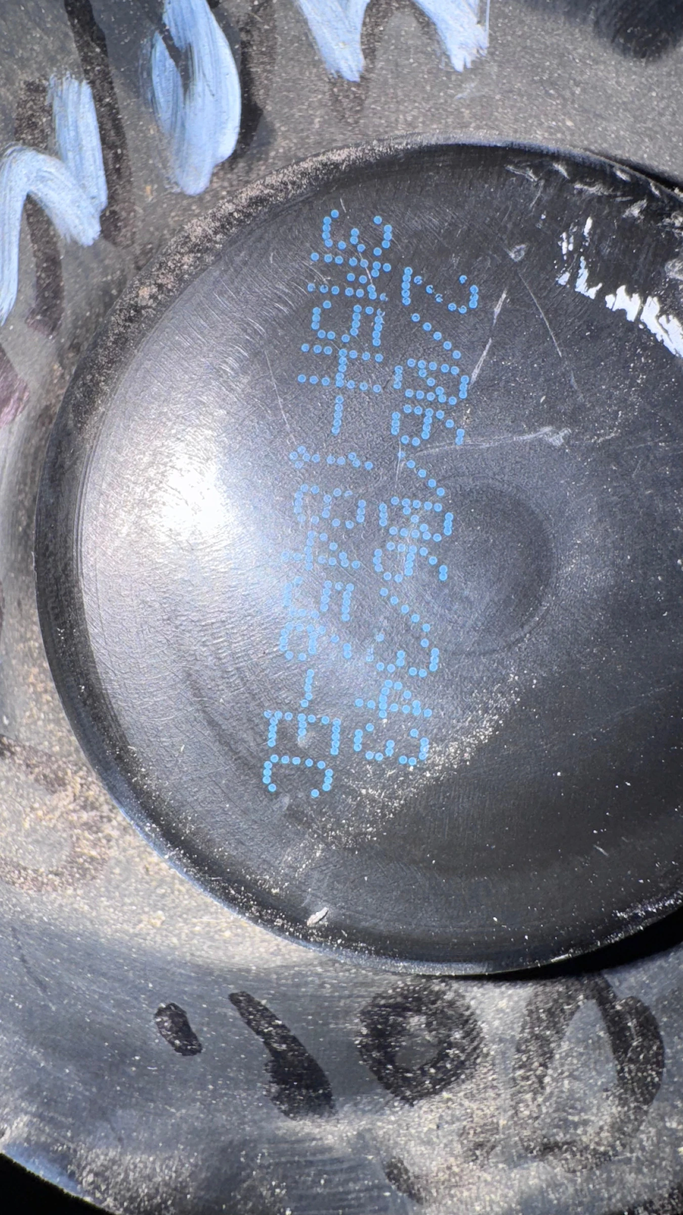 ���������� �� ����� �a Ford Mondeo - 3M5H-18456-EC | Mobile.bg � ����������� 2