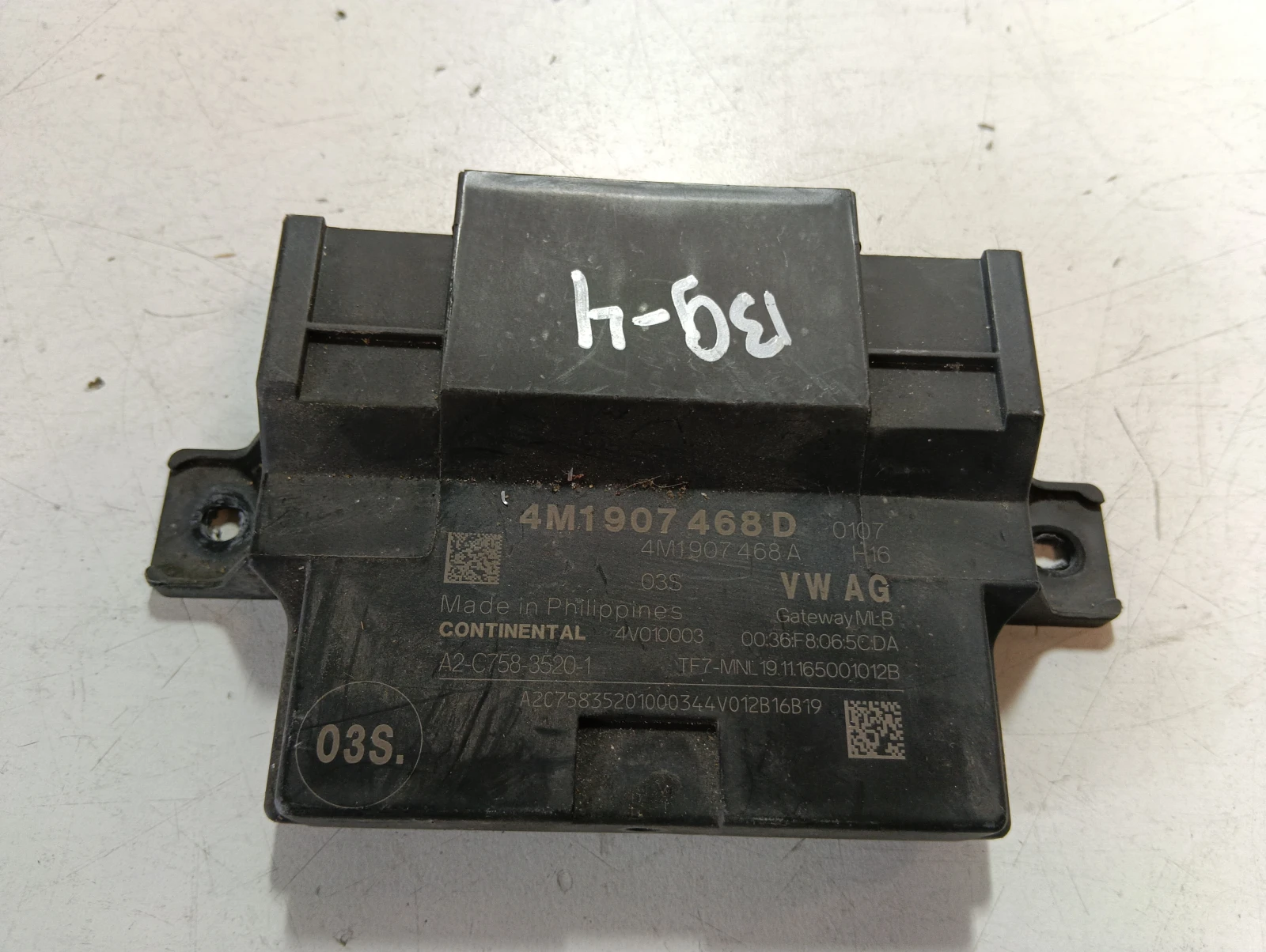 модул Audi A4