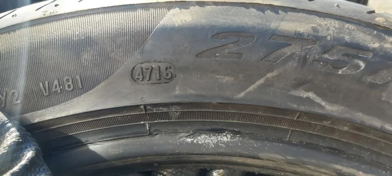 Гуми Летни 255/40R19, снимка 14 - Гуми и джанти - 30918589