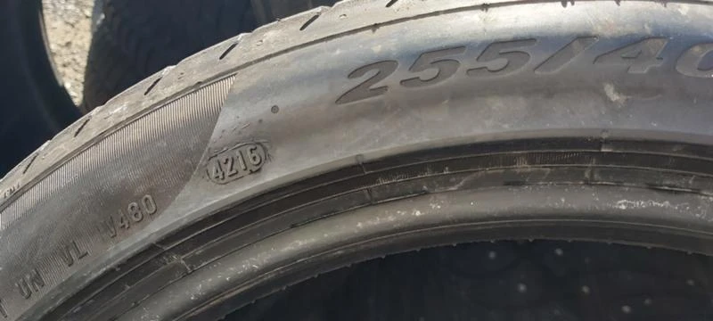 Гуми Летни 255/40R19, снимка 9 - Гуми и джанти - 30918589