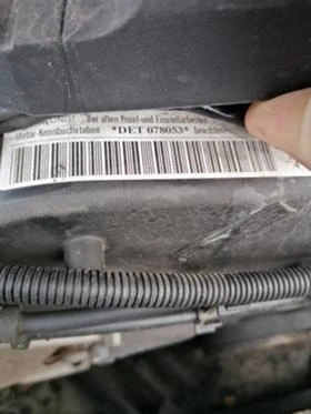 Audi A4 2 0 tdi 150 190 кс 2 броя, снимка 6