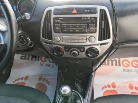 Hyundai I20 1.2!!ШВЕЙЦАРИЯ!!УНИКАТ!!ТОП СЪСТОЯНИЕ!!, снимка 14
