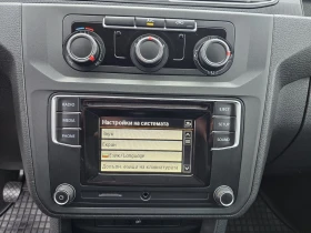 VW Caddy 2.0TDI MAXI EURO6, снимка 11