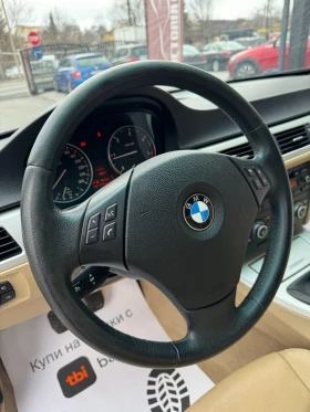 BMW 320 D X-DRIVE НОВ ВНОС, снимка 10