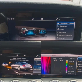 Mercedes-Benz E 220 AMG, ДИГИТАЛ, ПОДГРЕВ, КАМЕРА, ФУЛ! , снимка 10