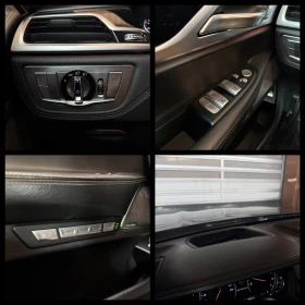 BMW 750 IL 6МЕСЕЦА ГАРАНЦИЯ ИЛИ 5000КМ!Individual W12 Pack, снимка 14