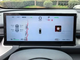 BYD Seal  Smart Drive Edition 505 Ocean Wave Plus, снимка 12
