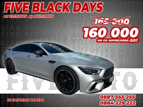 Mercedes-Benz AMG GT S / Carbon Ceramic / Burmester / Carbon Exterior