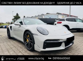 Porsche 911 992 TURBO S/AEROKIT/CERAMIC/CARBON SEATS/BURM/360/, снимка 1