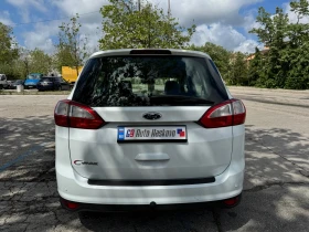 Обява за продажба на Ford Grand C-Max 1.5 DURATORQ TDCI ~17 900 лв. - изображение 5