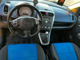 Opel Agila | Mobile.bg    8