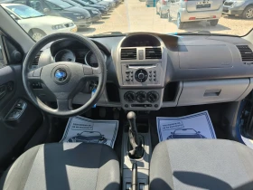 Subaru Justy 1.5i 4x4 - 4900 лв. - 48470347 9