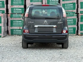 Обява за продажба на Citroen C3 Picasso 1, 6 Bluehdi ~10 400 лв. - изображение 5 | Auto.bg Обява за продажба на Citroen C3 Picasso 1, 6 Bluehdi ~10 400 лв. - изображение 5