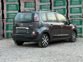 Обява за продажба на Citroen C3 Picasso 1, 6 Bluehdi ~10 400 лв. - изображение 6 | Auto.bg Обява за продажба на Citroen C3 Picasso 1, 6 Bluehdi ~10 400 лв. - изображение 6