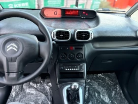 Обява за продажба на Citroen C3 Picasso 1, 6 Bluehdi ~10 400 лв. - изображение 10 | Auto.bg Обява за продажба на Citroen C3 Picasso 1, 6 Bluehdi ~10 400 лв. - изображение 10