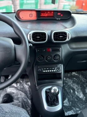 Обява за продажба на Citroen C3 Picasso 1, 6 Bluehdi ~10 400 лв. - изображение 8 | Auto.bg Обява за продажба на Citroen C3 Picasso 1, 6 Bluehdi ~10 400 лв. - изображение 8