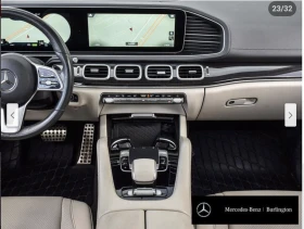 Mercedes-Benz GLS 450 AMG* PACK* BURMESTER* * * *  | Mobile.bg    7