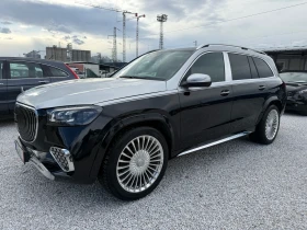 Mercedes-Benz GLS 450 MAYBACH 