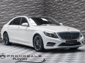 Mercedes-Benz S 500 Burmester* 4MATIC* Обдухване* Pano* 360* 3Х ТV* Lo