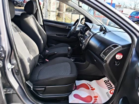 Hyundai I20 1.2!!ШВЕЙЦАРИЯ!!УНИКАТ!!ТОП СЪСТОЯНИЕ!! - 5300 € / 10365.90 лв. - 24462999 11