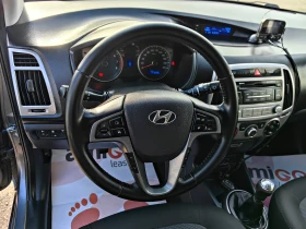 Hyundai I20 1.2!!ШВЕЙЦАРИЯ!!УНИКАТ!!ТОП СЪСТОЯНИЕ!! - 5300 € / 10365.90 лв. - 24462999 13