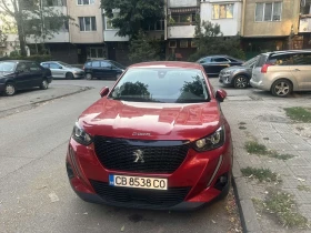 Peugeot 2008 1.2 Allure