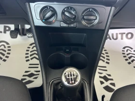 VW Polo * 1.2* TDI* 75к.с*  - 2999 € / 5865.53 лв. - 30490444 12
