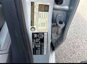 Mercedes-Benz E 350 * АВТОКРЕДИТ БЕЗ ПЪРВОНАЧАЛНА ВНОСКА*  - 9500 € - 38011296 12