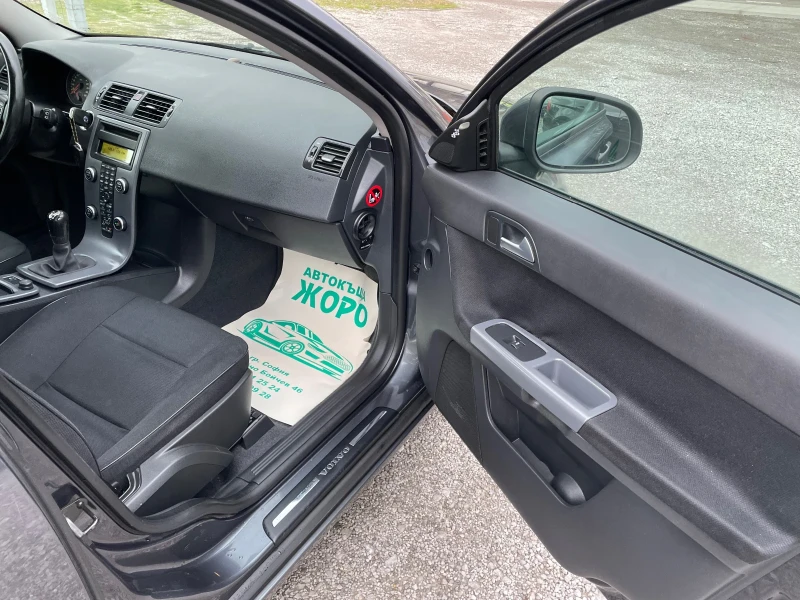 Volvo V50 FACELIFT , 6 скорости, ПАРКТРОНИК, снимка 8 - Автомобили и джипове - 52539460