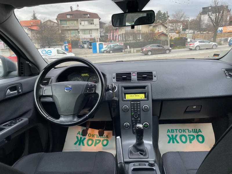 Volvo V50 FACELIFT , 6 скорости, ПАРКТРОНИК, снимка 7 - Автомобили и джипове - 52539460
