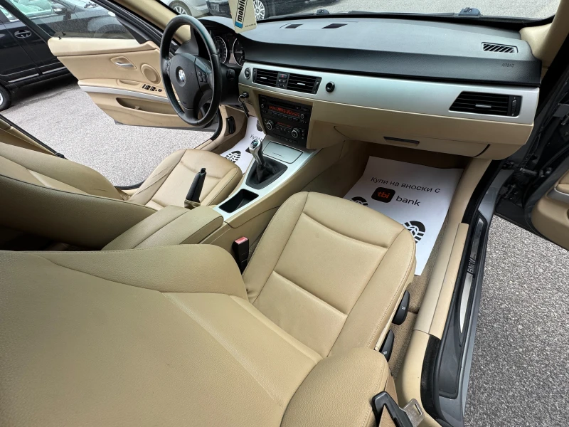 BMW 320 D X-DRIVE НОВ ВНОС, снимка 8 - Автомобили и джипове - 53578626