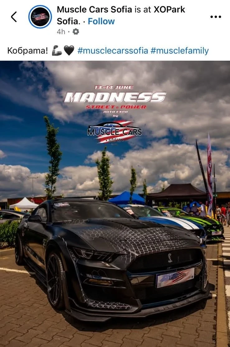 Ford Mustang, снимка 2 - Автомобили и джипове - 56058337