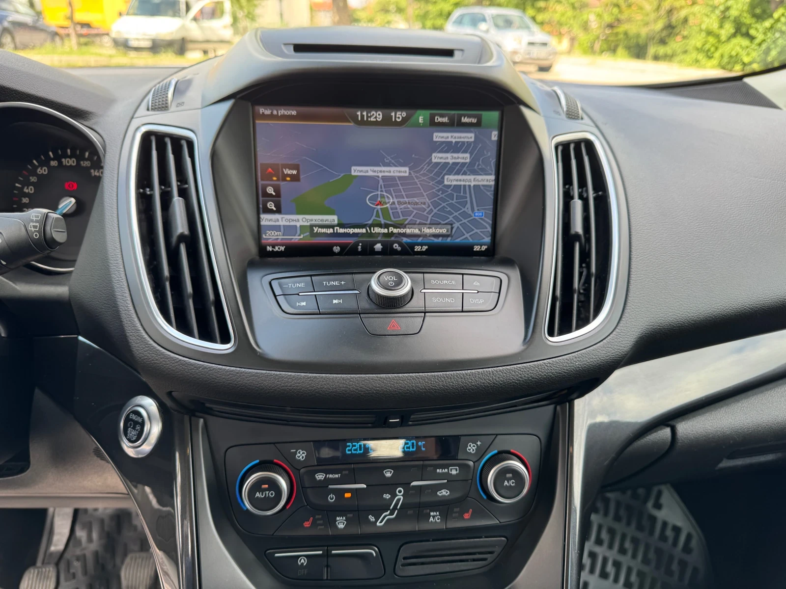 Ford Grand C-Max 1.5 TDCI  | Mobile.bg — изображение 13