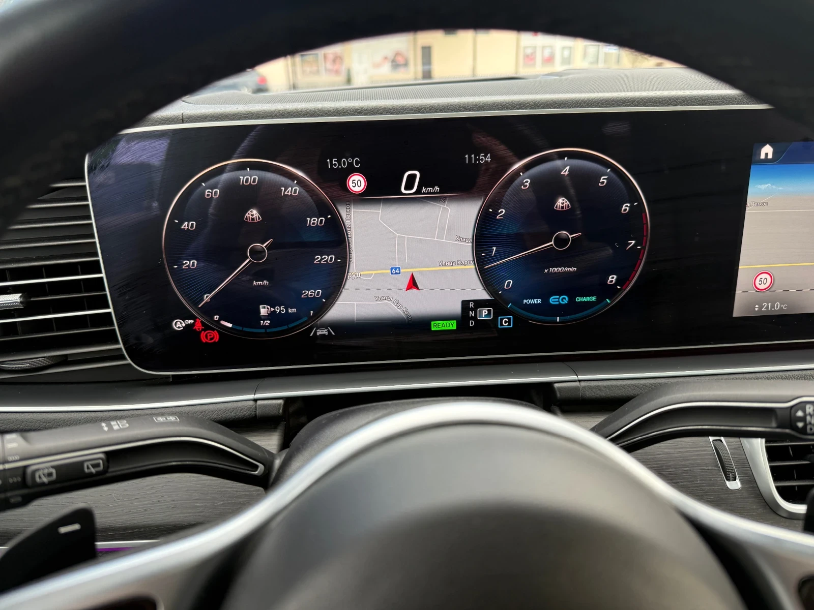 Mercedes-Benz GLS 450 MAYBACH  - изображение 8