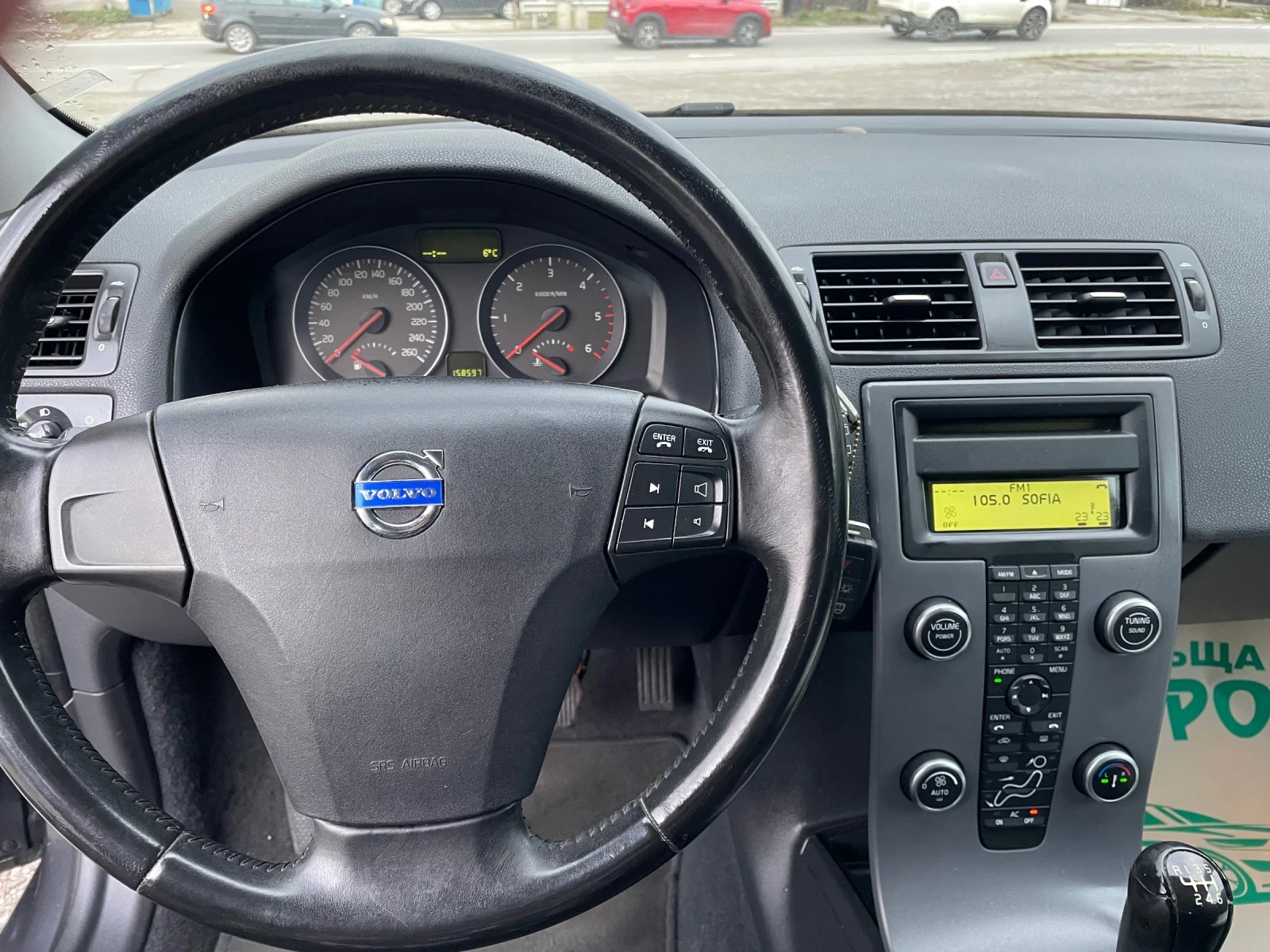 Volvo V50 FACELIFT , 6 ,  | Mobile.bg   14