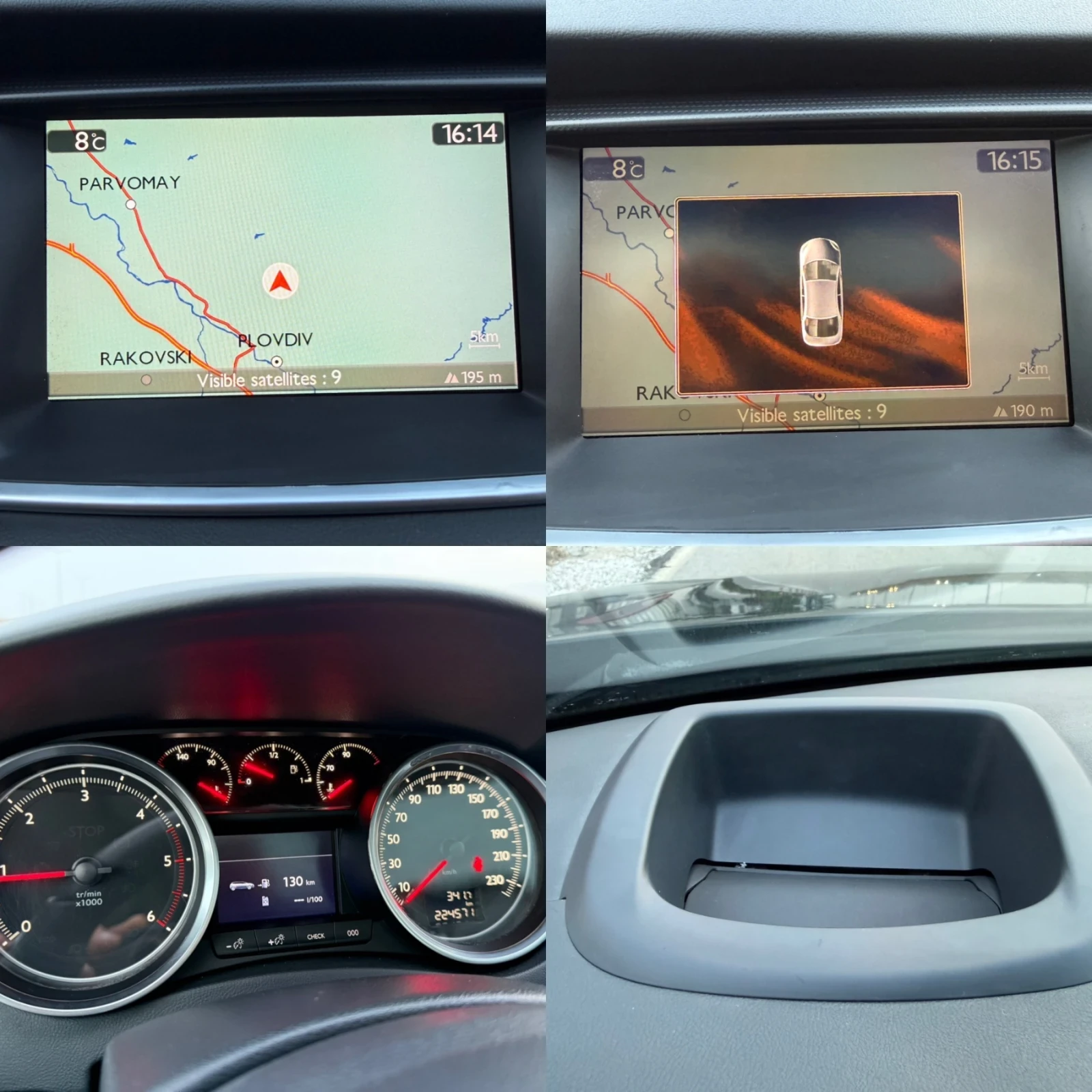 Peugeot 508 SW 2.0HDI / LED / NAVI / KOJA / PANORAMA / HEAD UP | Mobile.bg   15