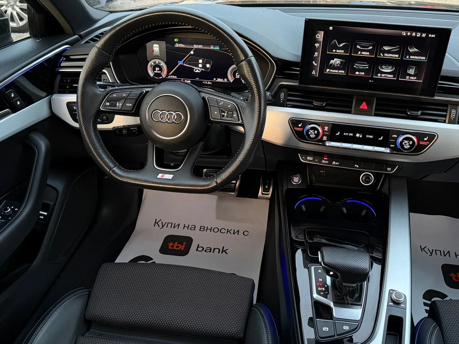 Audi A4 2.0TDi 190�� * 3xS-Line* * Distronic* * Quattro*  | Mobile.bg � ����������� 11