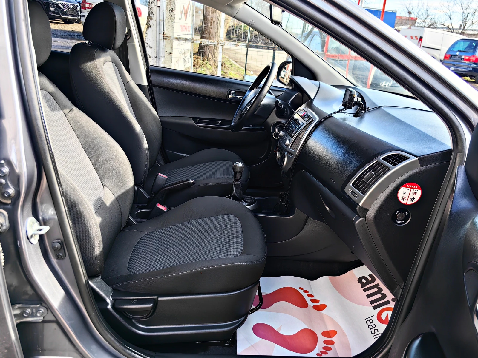 Hyundai I20 1.2!!���������!!������!!��� ���������!! | Mobile.bg � ����������� 11