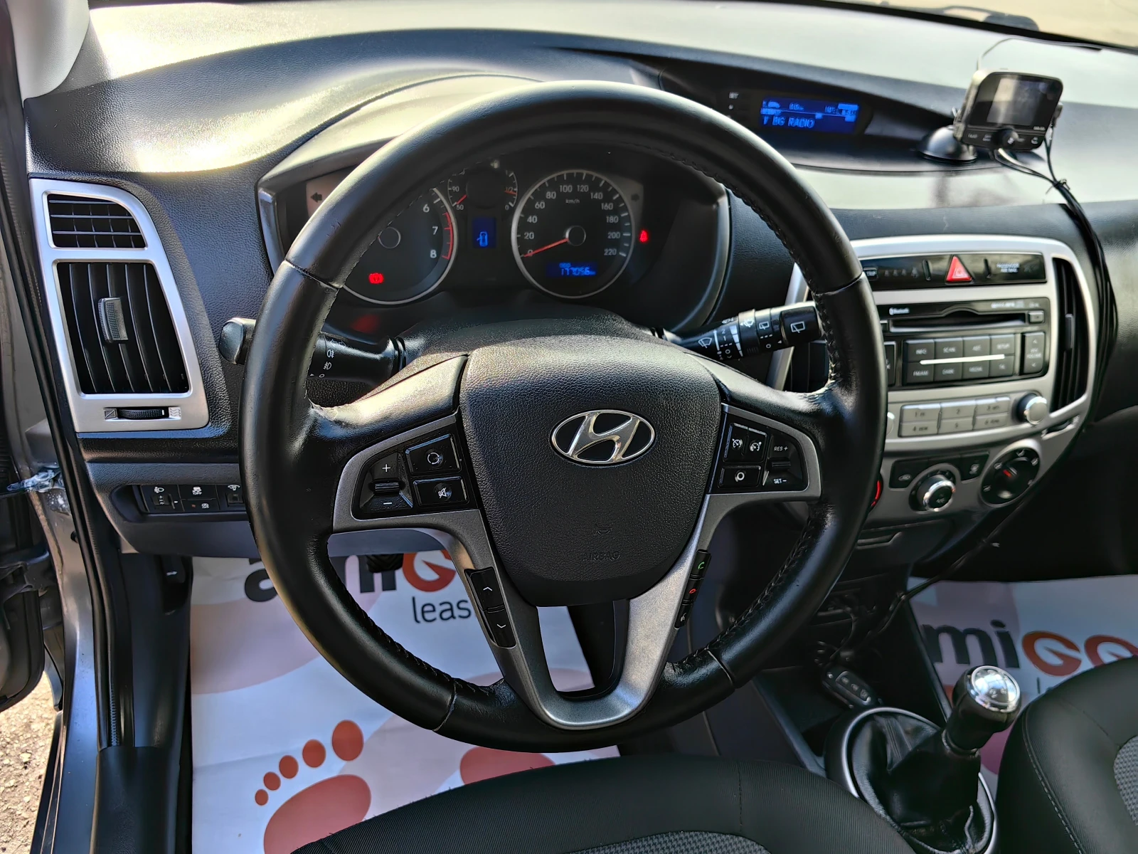 Hyundai I20 1.2!!���������!!������!!��� ���������!! | Mobile.bg � ����������� 13