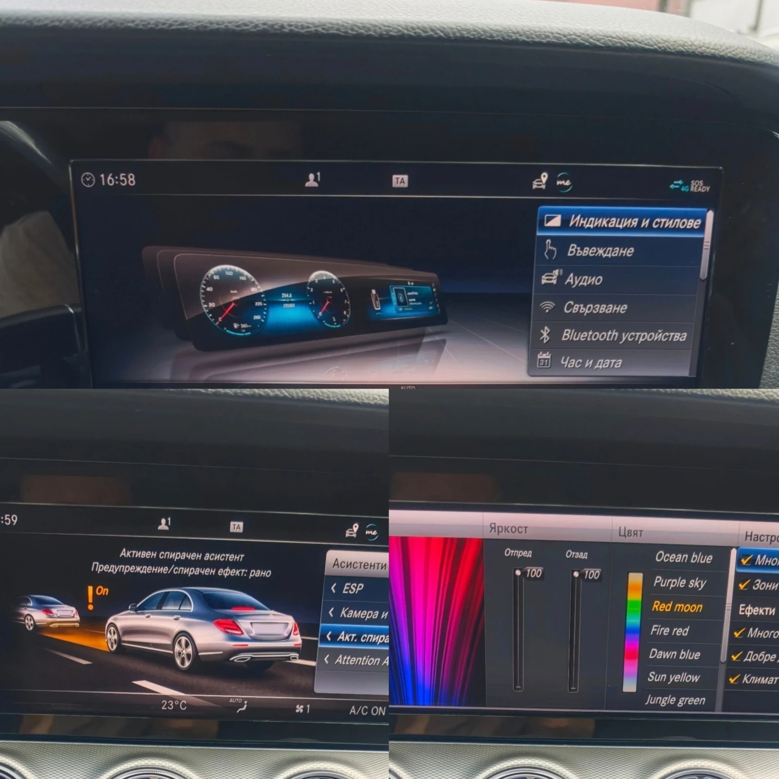 Mercedes-Benz E 220 AMG, ДИГИТАЛ, ПОДГРЕВ, КАМЕРА, ФУЛ!  - изображение 10