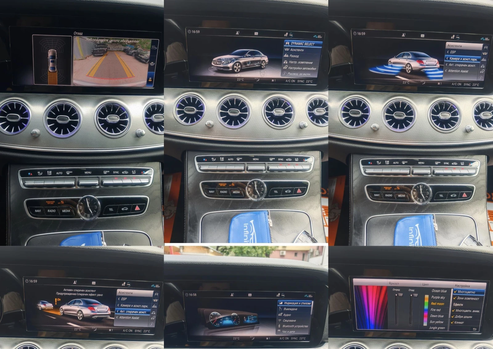 Mercedes-Benz E 220 AMG, ДИГИТАЛ, ПОДГРЕВ, КАМЕРА, ФУЛ!  - изображение 9